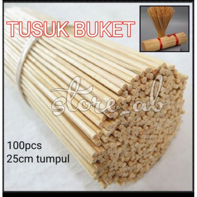 (100pcs) tusuk buket 25cm tumpul ,buket, buket bunga,bunga uang,penyangga buket, tusuk sate, tusuk s