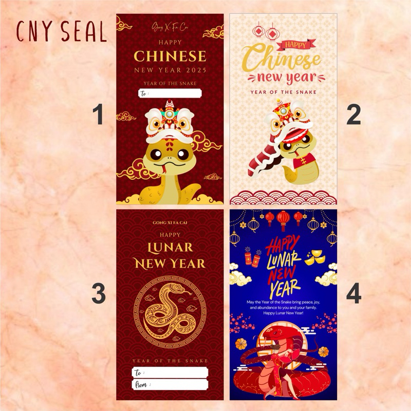 

STICKER SEGEL / SEAL CNY CHINESE NEW YEAR 2025 Edition