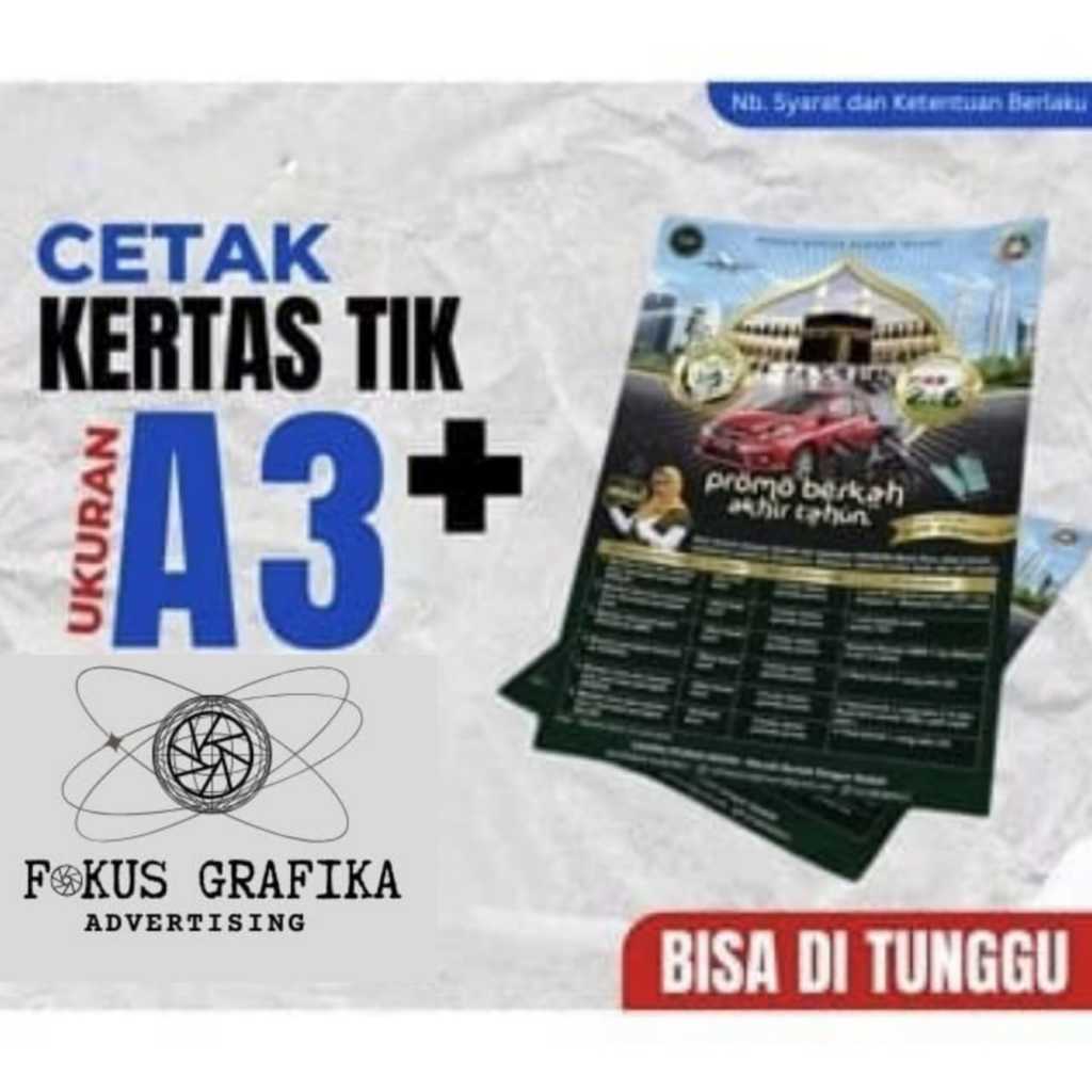 

CETAK TIK TIMBAL BALIK ( HANYA CETAK!!! )