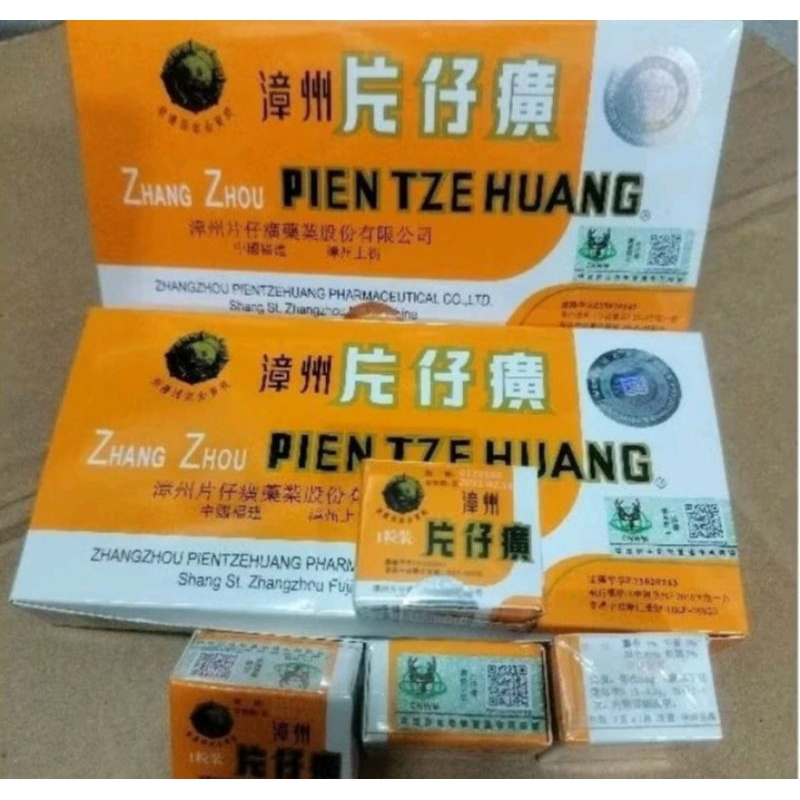 Pien Tze Huang Asli Import 1 kotak kecil