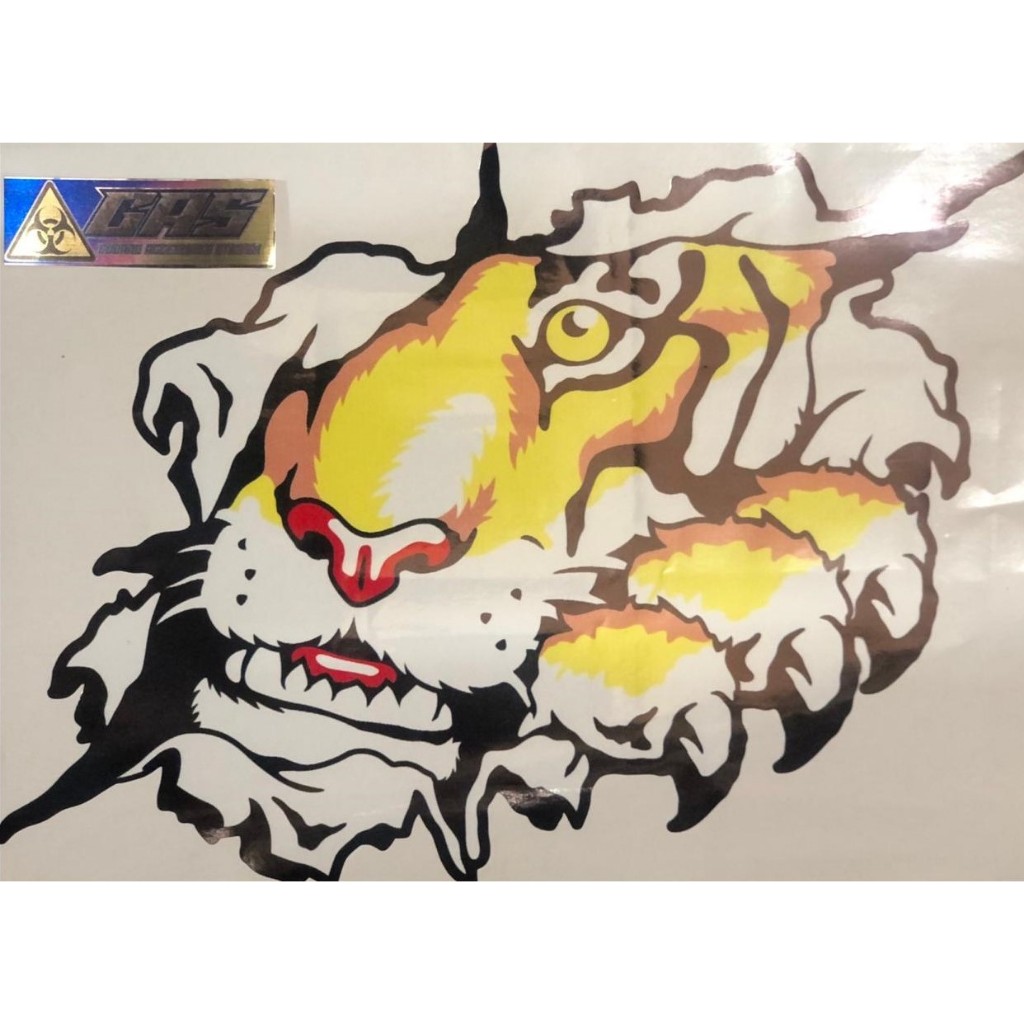 

STIKER VINYL GAMBAR SINGA UKURAN BESAR