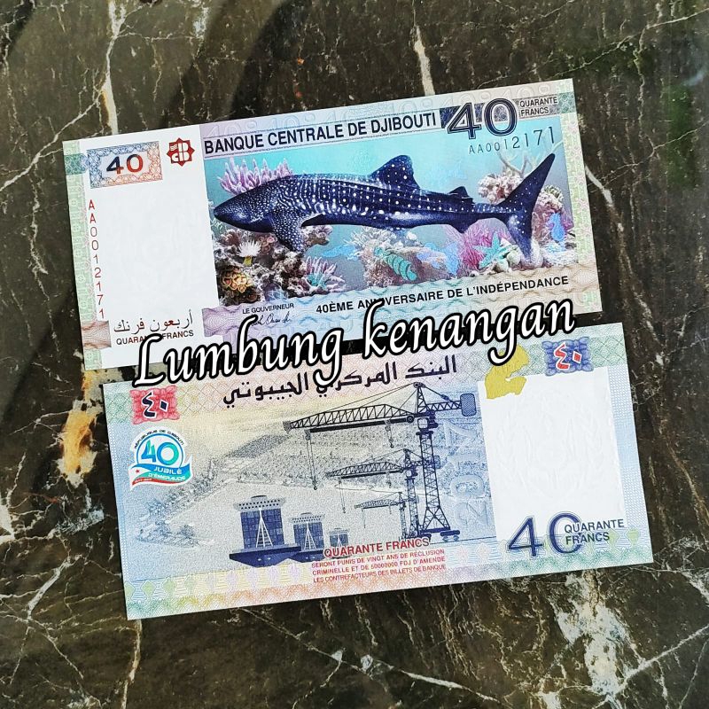 uang asing Djibouti 40 Francs