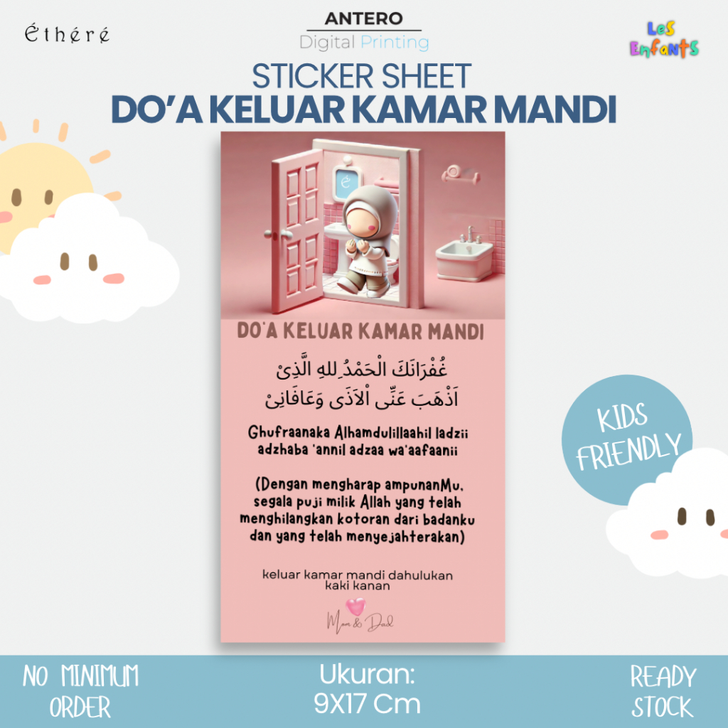 

STIKER DOA KELUAR KAMAR MANDI | STIKER PETUNJUK DOA KELUAR KAMAR MANDI | STIKER VINYL TAHAN AIR | ETHERE KIDS