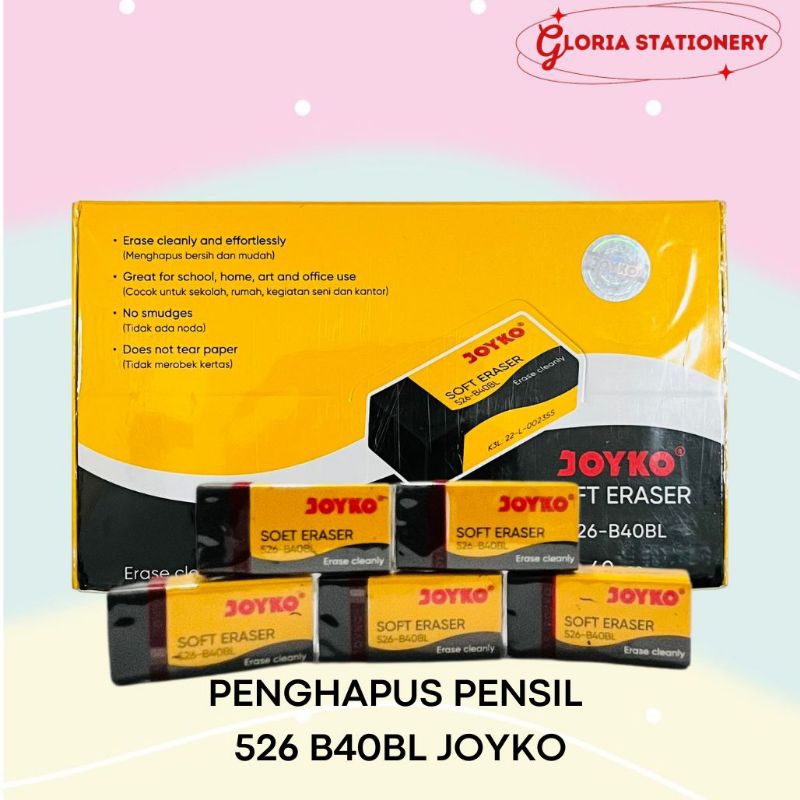 

mdn Joyko penghapus pensil kecil/ Penghapus kecil Joyko/ Hapusan pensil/ Karet penghapus Joyko