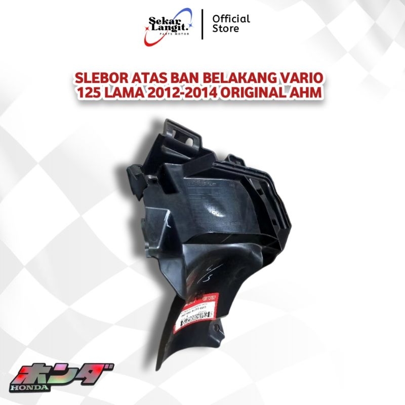 SLEBOR ATAS BAN BELAKANG VARIO 125 LAMA 2012-2014 ORIGINAL AHM