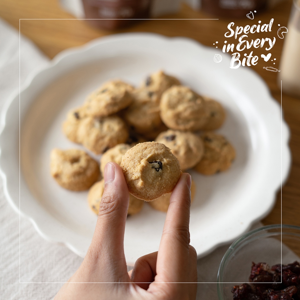 

RK60 Choco Raisin Cookies - Gluten Free Chocolate & Raisin Cookies 70gr