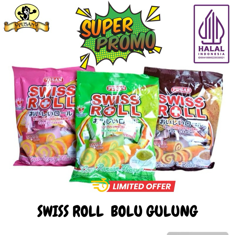 

BUNDLE GET 3 PACKAGE PUSAN SWISS ROLL BOLU GULUNG ISI KRIM RASA COKELAT STROBERI PANDAN