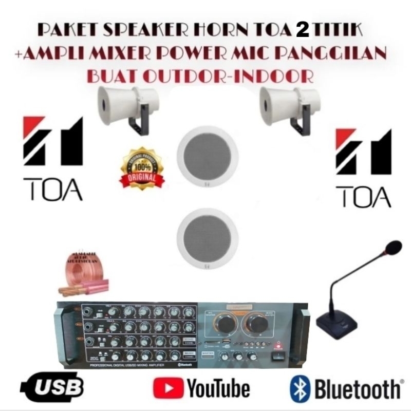 PAKET SPEAKER HORN TOA + Ceiling 4 TITIK PLUS AMPLIFIER MIXER POWER MIC PANGGILAN BUAT OUTDOR - INDO