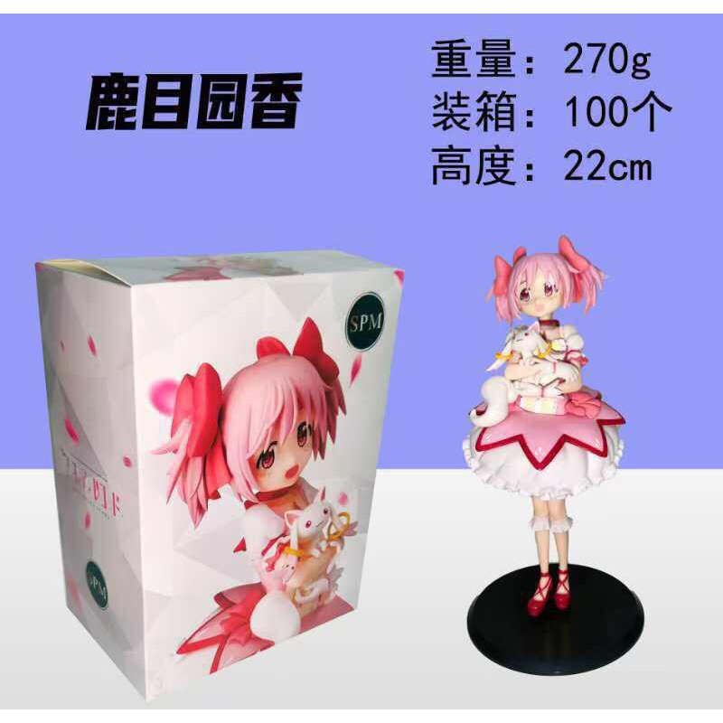 action figure puella magi madoka