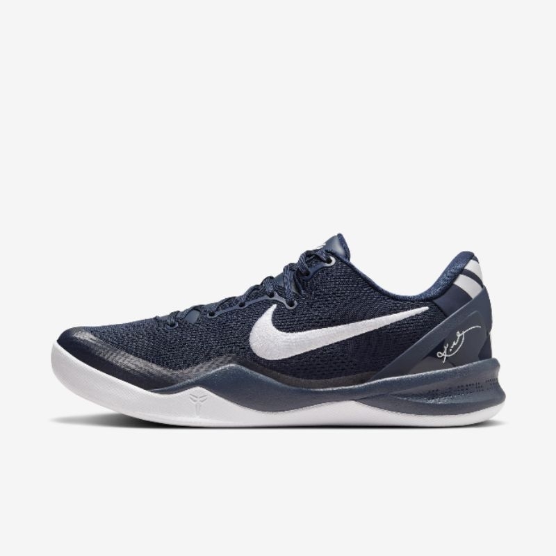 Nike KOBE 8 Protro COLLEGE NAVY