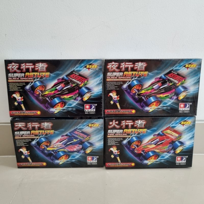 TAMIYA SUPER ASTUTE SUPER ONE CHASSIS MAINAN ANAK MOBIL TAMIYA MINI 4WD SERIES MOBIL TAMIYA RAKIT MU