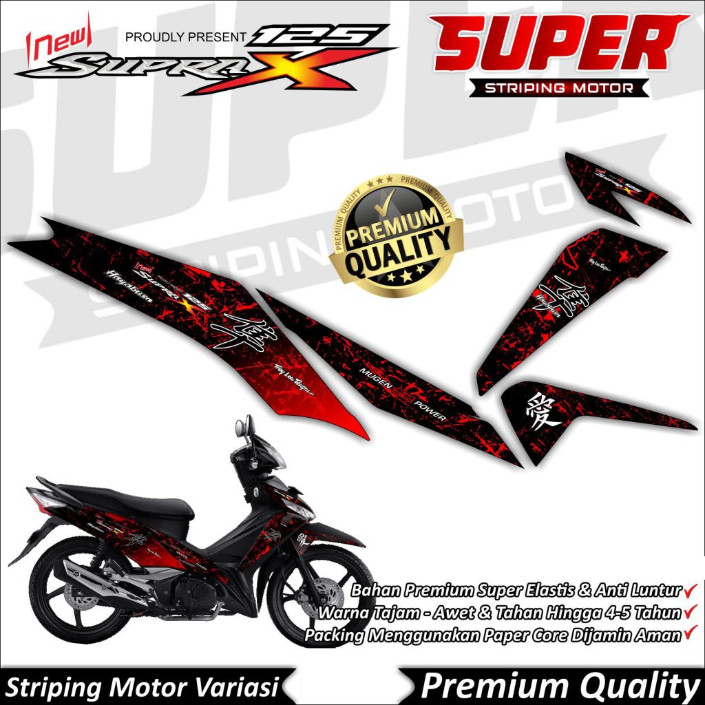 Stiker Supra X 125 FI Anti Luntur keren Striping Supra X 125 Fi Striping Honda Supra X 125 FI Hayabu
