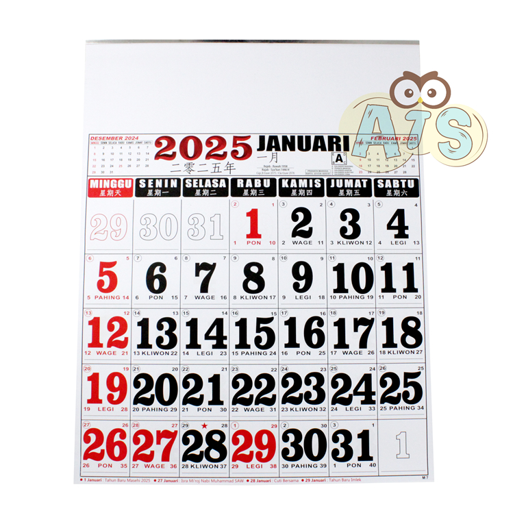 

Kalender Gantung 2025 / Calender 2025