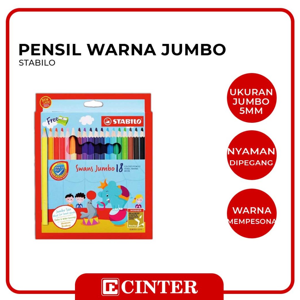 STABILO - PENSIL SWANS JUMBO / PEWARNA / SWANS JUMBO COLOUR PENCIL 18