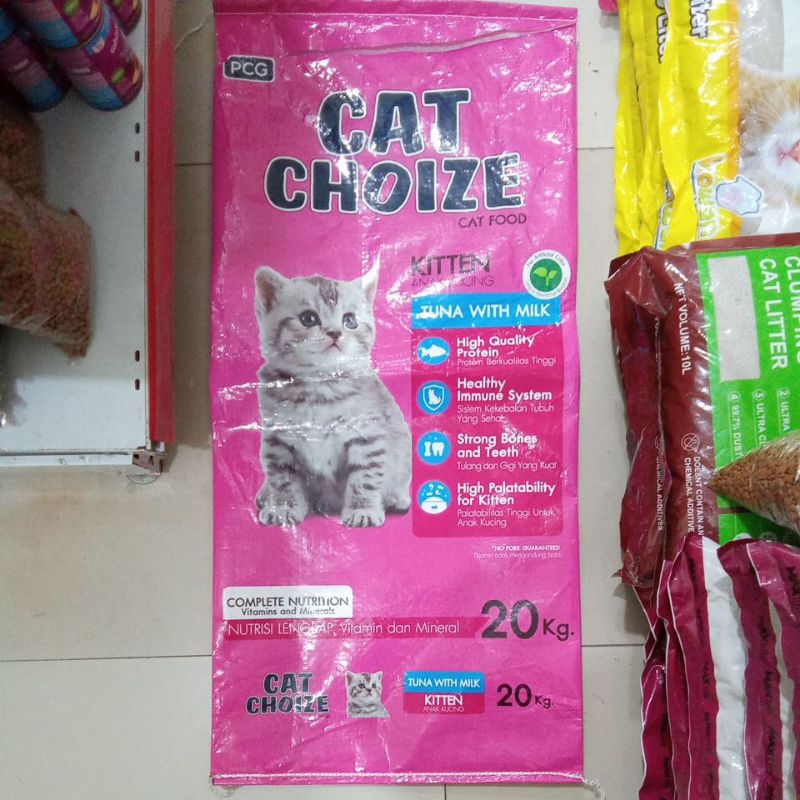 KARUNG BEKAS makanan kucing anjing