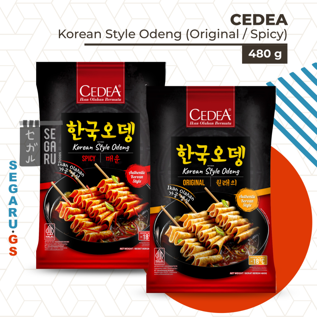 

Cedea Korean Odeng Eomuk | Korean Fish Cake 480 Gram