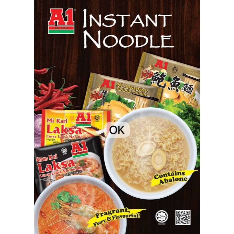 

OK9284 A1 Mie Instant Noodle / Mie Abalone Bihun Kari Laksa Mi Kari Laksa / Mie Instan Import