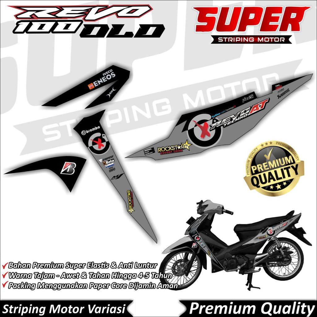 Stiker Revo Lama Anti Luntur keren Striping Revo Lama Striping Honda Revo Lama Lorenzo