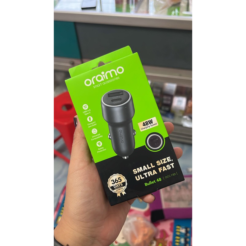 ORAIMO CHARGER MOBIL