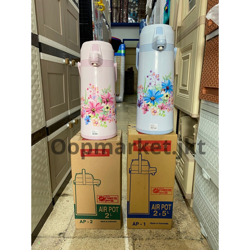 Lion star - Termos Air Panas / Termos Pompa / Termos Pencet / Lion Star / Pap 2000 / Pap 2500 / Term