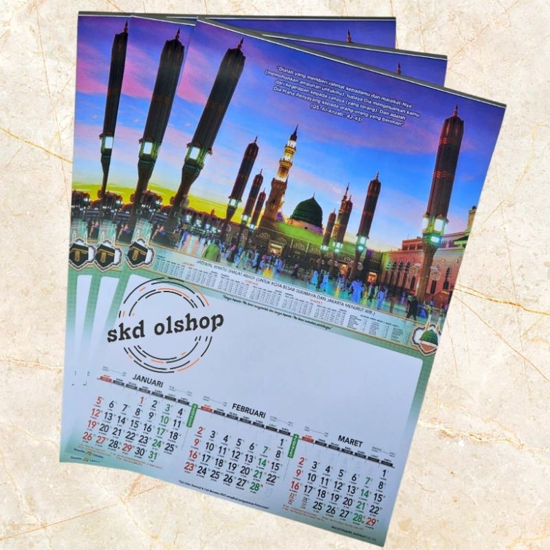 

Kalender 2025 Ao 143 masjid dunia 4 lembar 3 bulanan ukaran 38x54cm(terima castume cetak merek)