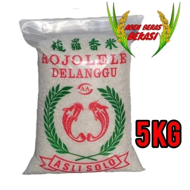 

BERAS ROJOLELE DELANGGU 5KG