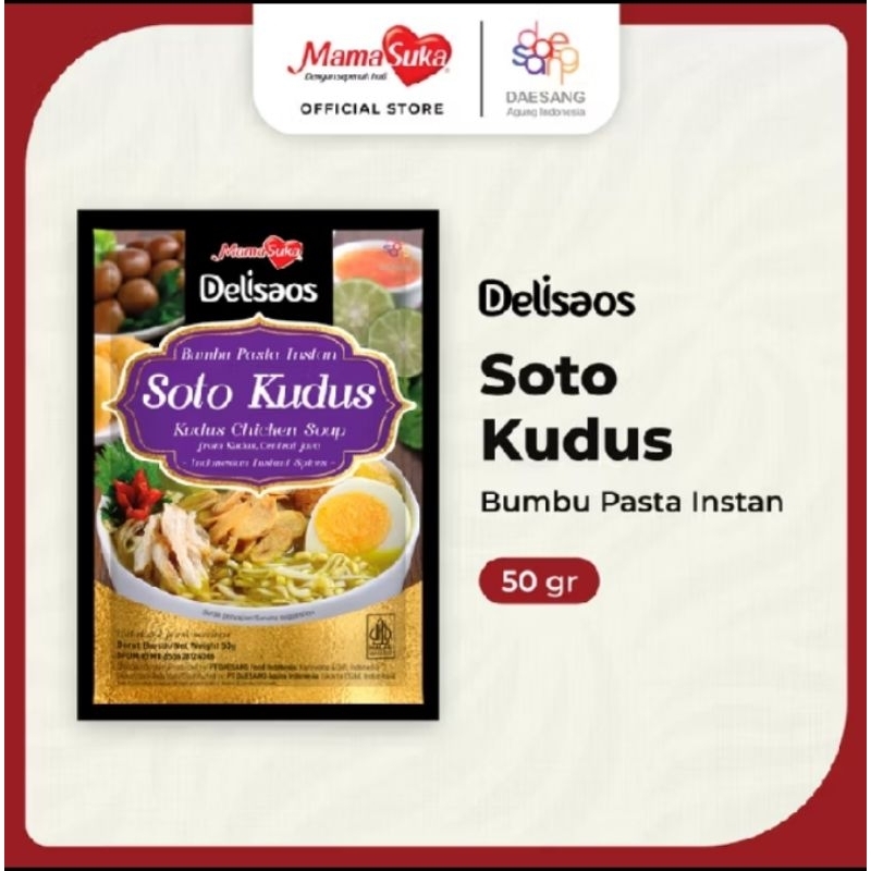 

MamaSuka - Bumbu Soto Kudus 50 gr