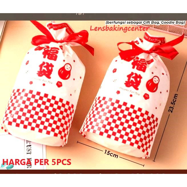 

Kantong/Tas KAIN Serut Imlek goodie/SPOONBOND GIFT bag kado hampers souvenir/souvenir ultah bday tema/Motif CHINESE NEW YEAR CNY