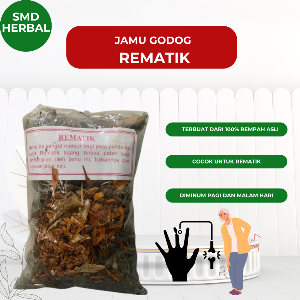 

Jamu Godog REMATIK | Jamu Godok REMATIK Herbal Jamu