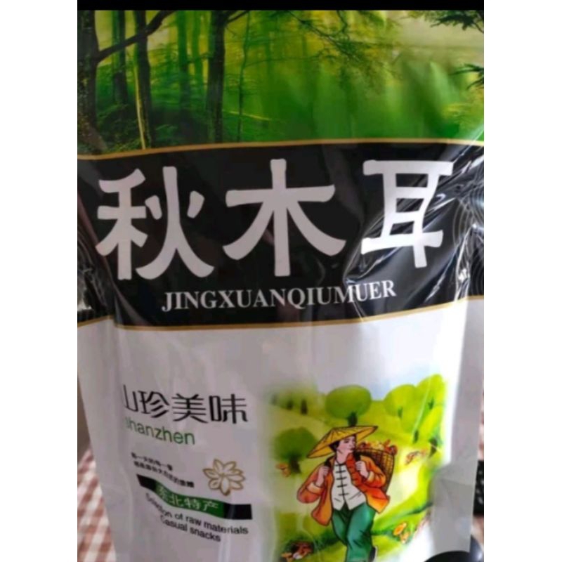 

+ Jamur Kuping hitam kering asli Gunung Chang Bai Dong Bei/ Hei Mu Er/东北黑木耳150 gram (lebi...