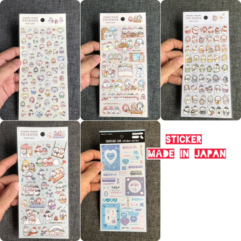 

sticker gaia stiker made in japan