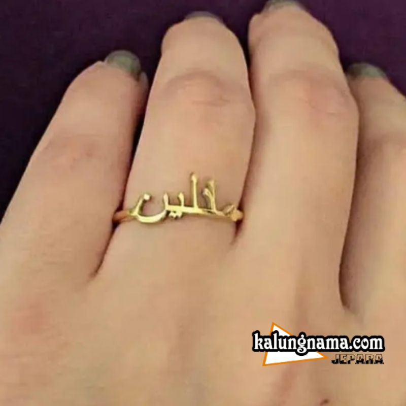 Cincin Nama huruf arab lapis emas custom nama sendiri