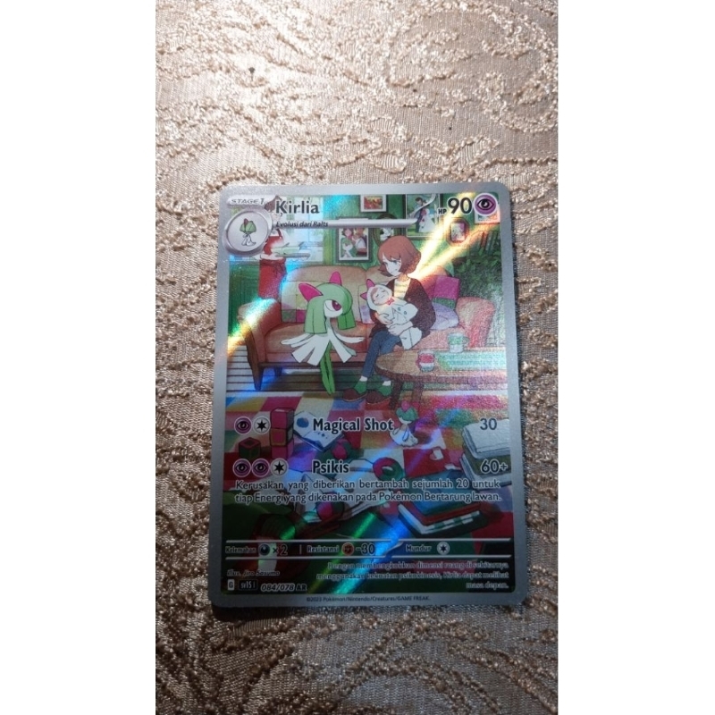 Kartu pokemon Kirlia AR 084/078 AR