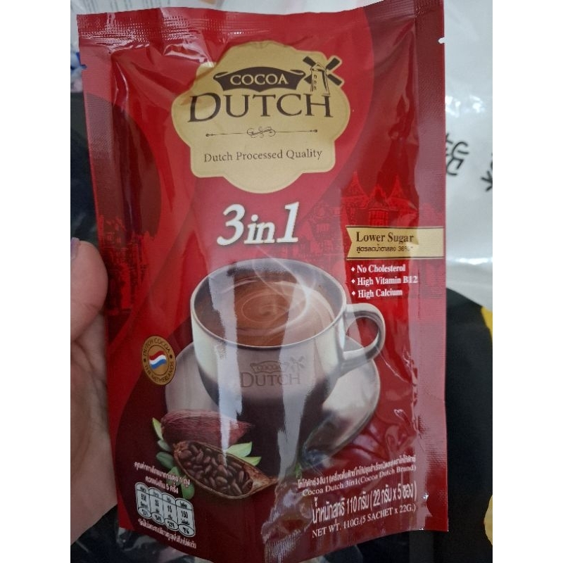 

SNACK BKK❗️COCOA DUTCH 3 IN 1 LOWER SUGAR CHOCOLATE MILK IMPORT