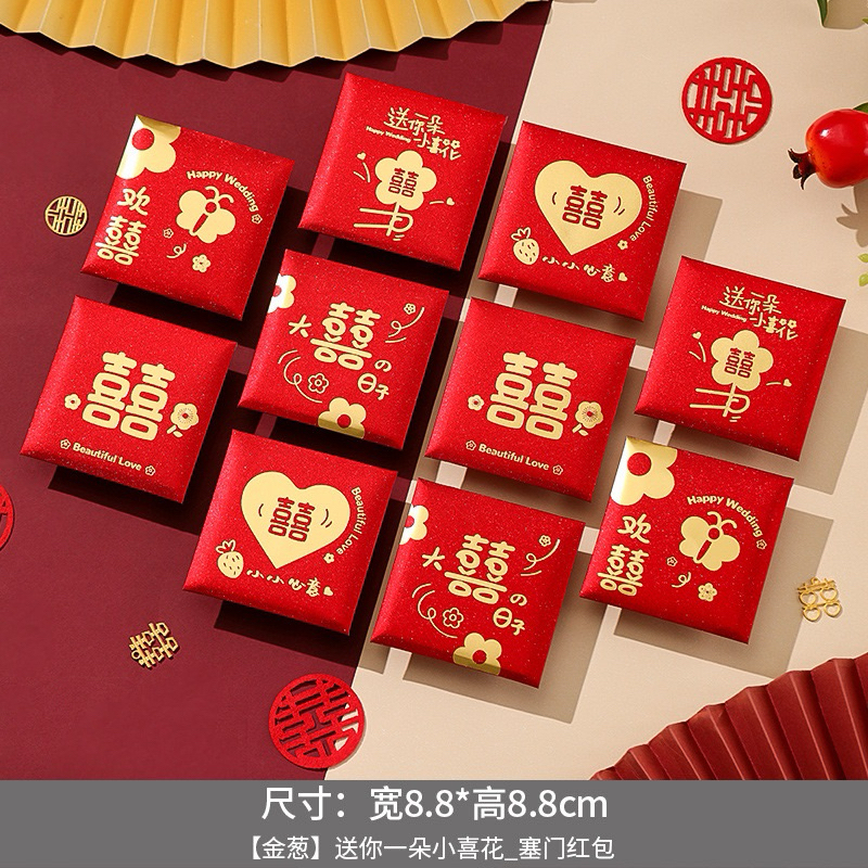 

ANGPAO WEDDING SUNG HIE [12 LEMBAR]