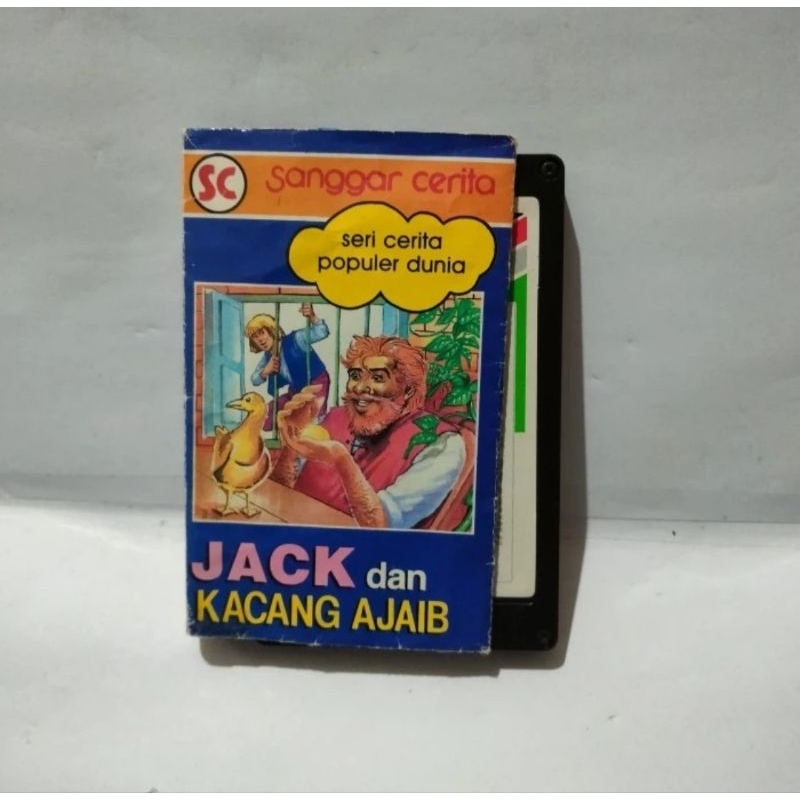 KASET PITA 11092 CERITA ANAK JACK DAN KACANG AJAIB