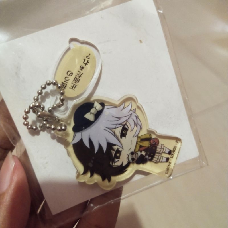 Bungo Stray Dogs Q Keychain Charm
