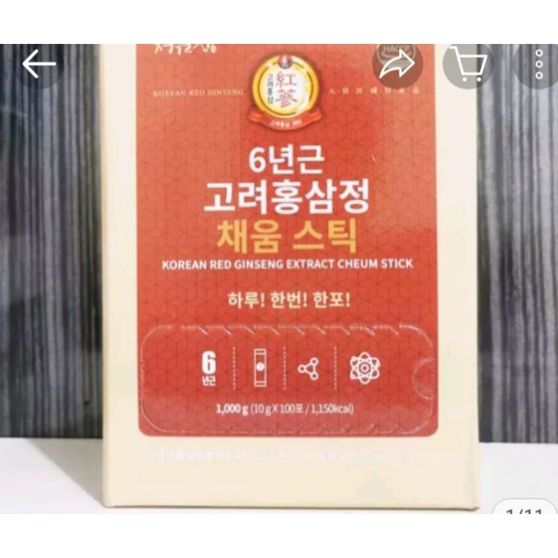 

+ 100pcs Korean red ginseng JUNGWONSAM korea 6 tahun years old merah daily sachet