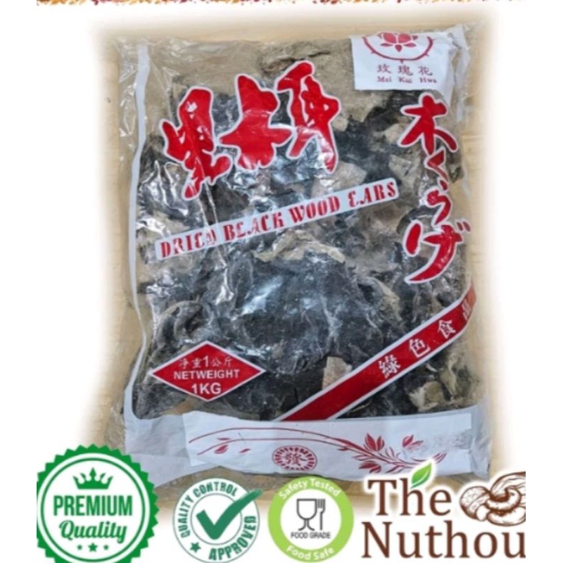 

1kg White Black Fungus / Jamur Kuping Hitam Putih [SU BRAND / MEI KUI HWA]