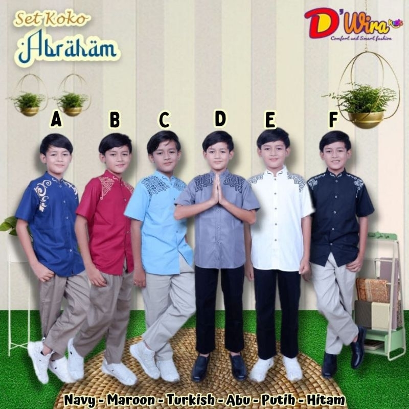 Set Koko Abraham by D'wira
