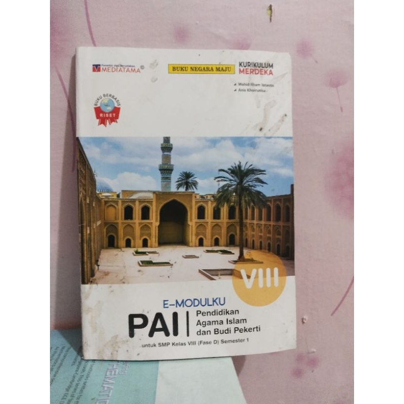 buku e modulku pai/pendidikan agama islam kelas 8/VIII smp mts mediatama kurikulum merdeka