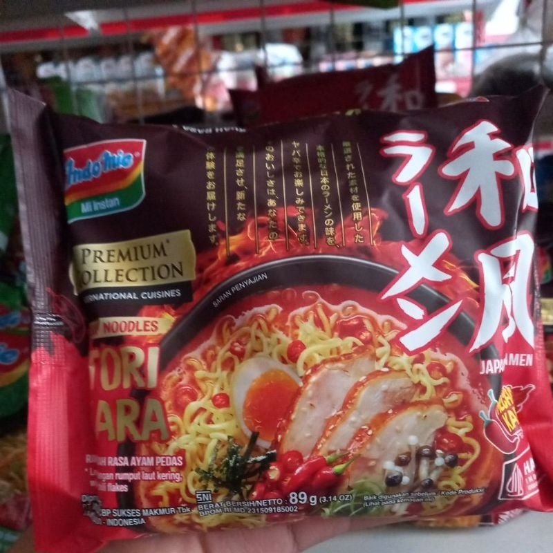 INDOMIE TORI MISO & TORI KARA