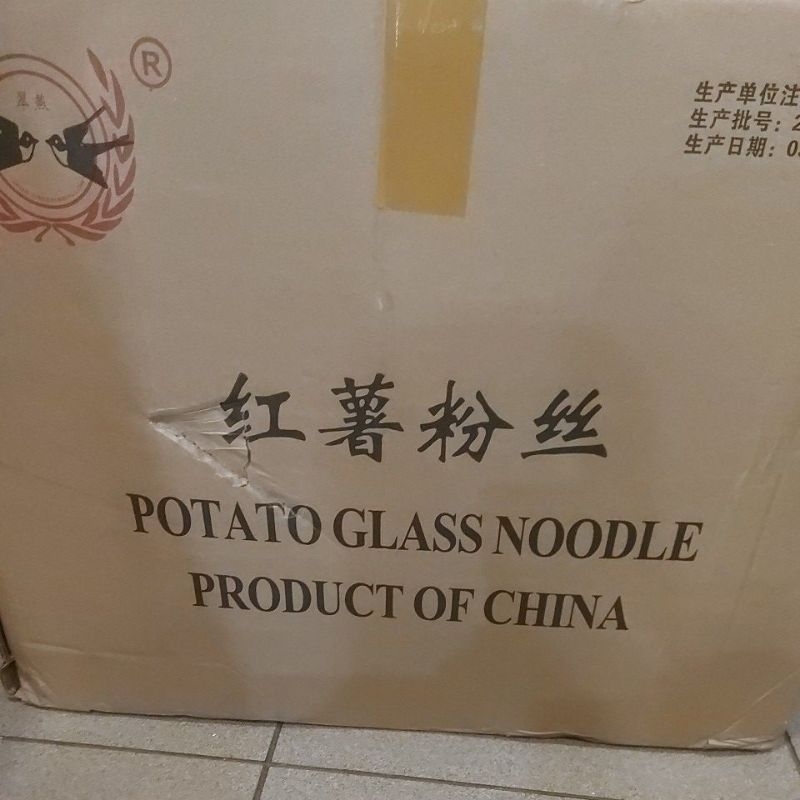 

potato glass noodle 1 karton bihun kentang green jade 50x400gr