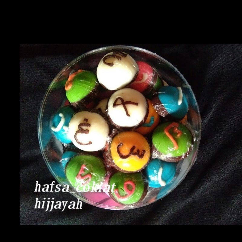 

coklat hijayyah