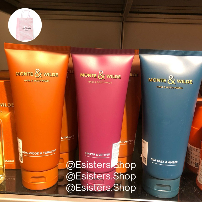 MONTE & WILDE MARKS AND SPENCER Hair & Body Wash Shower Gel | Sabun Mandi Pria Mark & Spencer