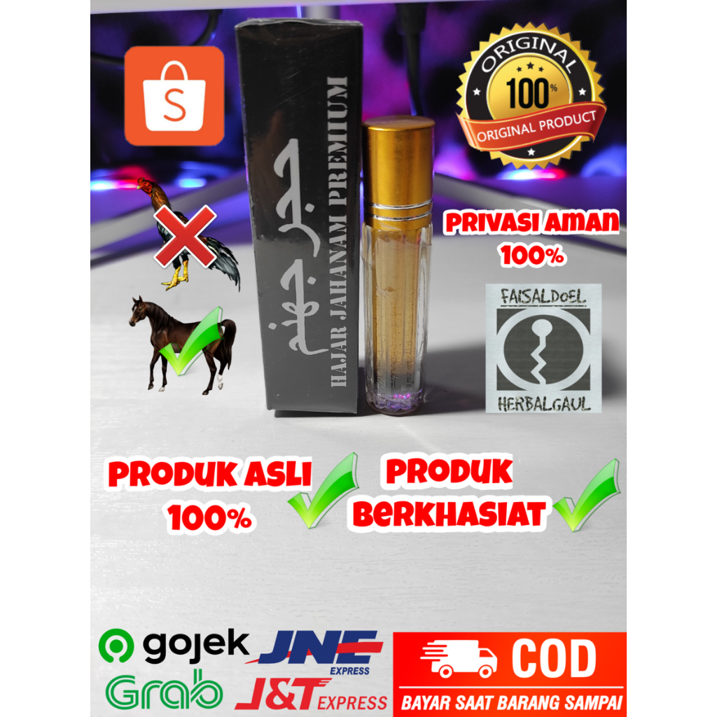 

Hajar Jahanam Premium Asli Original (Beli 3 Gratis 1) (Gratis Ongkir) (Bayar Ditempat)