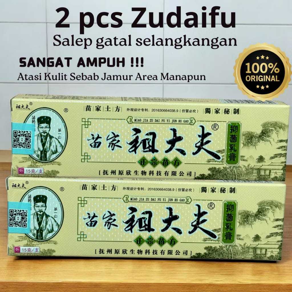 COD - Cream Hijau ZUDAIFU CHY GAO Asli Original Obat Kulit Salep Gatal Untuk Psoriasis Kudis Jamur K