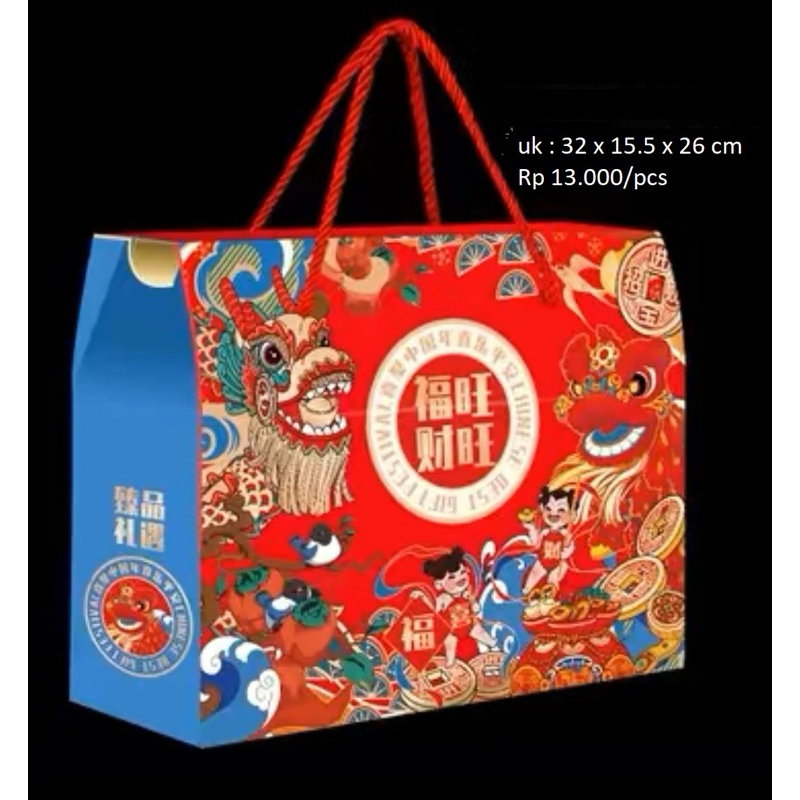 

kotak hampers imlek