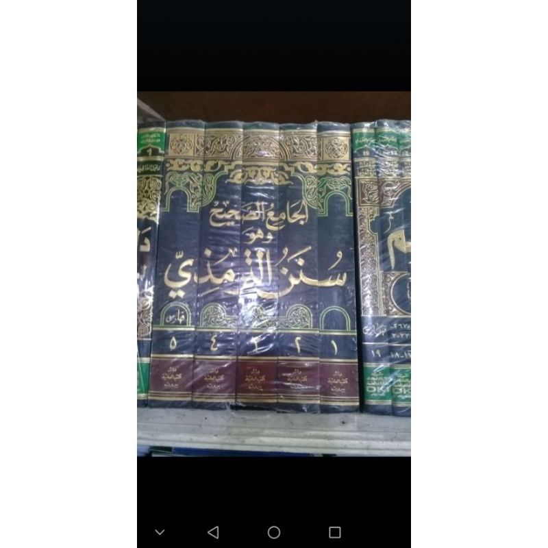 sunan tirmidzi 5jilid dki
