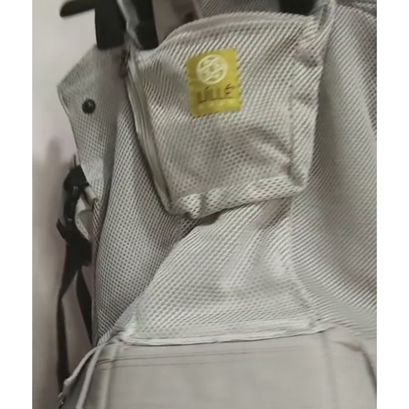 Preloved Lille Baby Airflow All Season Carrier Like New